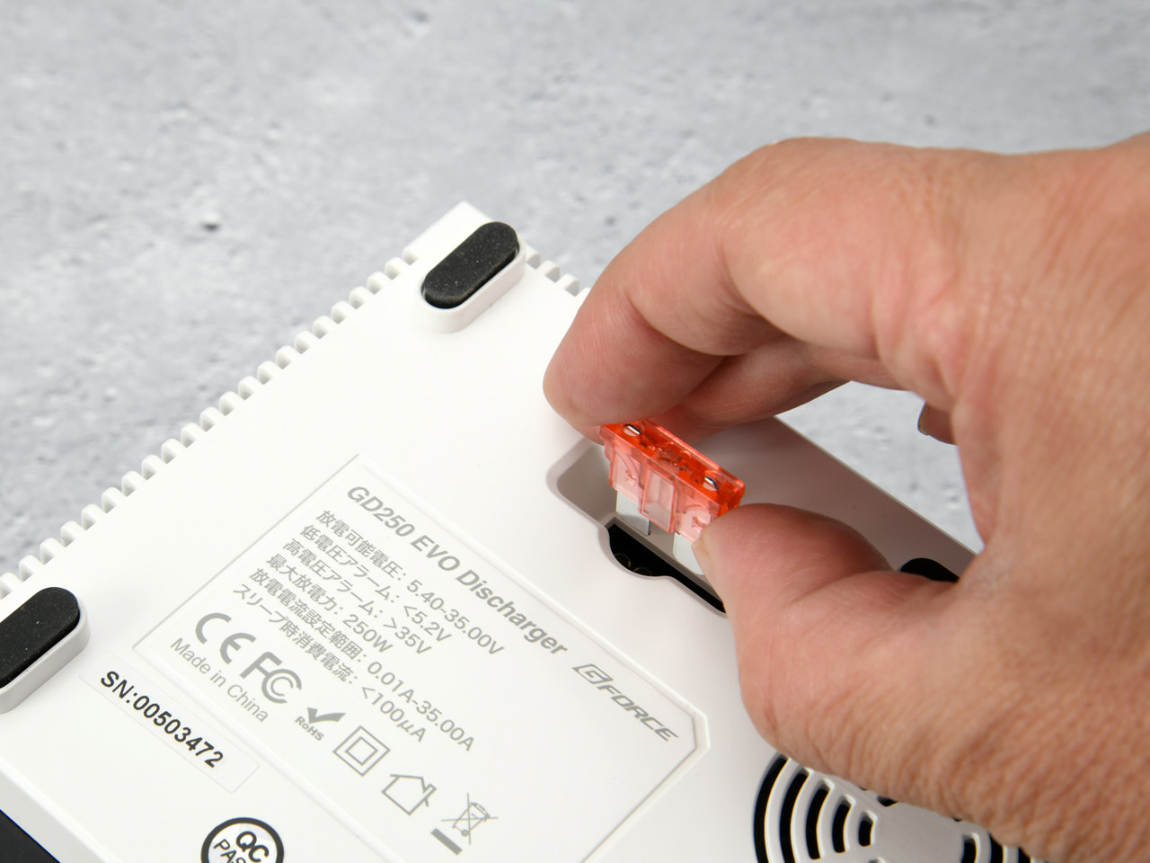 ジーフォース GD250 EVO Discharger G0450 G-FORCE Gフォース