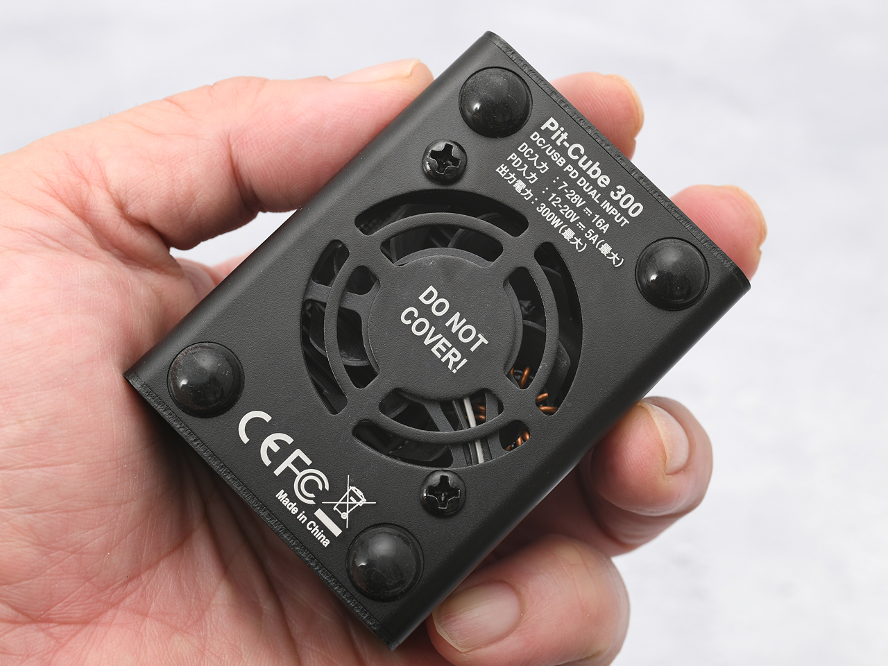 ジーフォース 最大300W／15A出力 DC/PD充放電器 Pit-Cube300（Pit-Cube300 DC/PD Charger）G0412 G-FORCE Gフォース