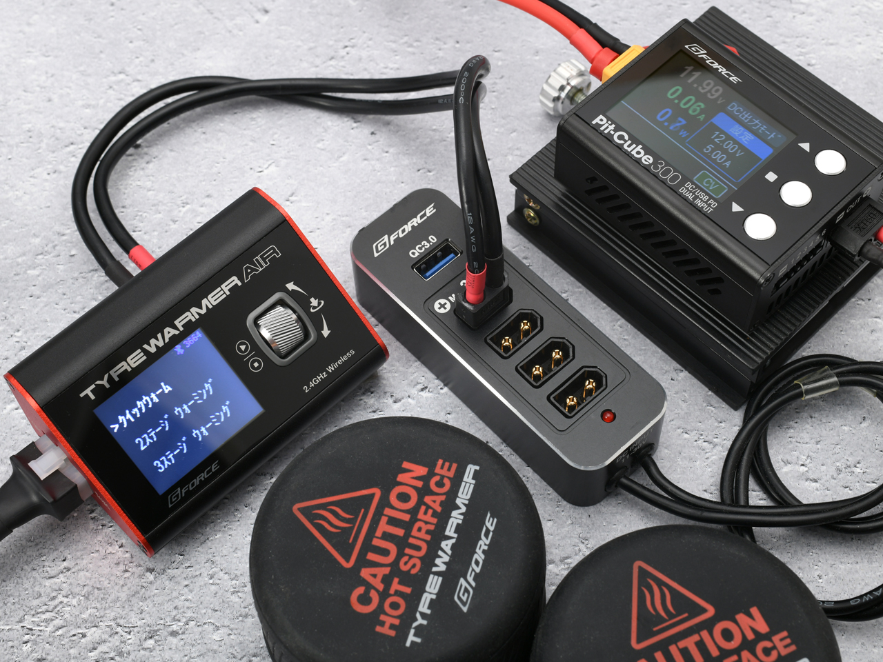 ジーフォース 最大300W／15A出力 DC/PD充放電器 Pit-Cube300（Pit-Cube300 DC/PD Charger）G0412 G-FORCE Gフォース