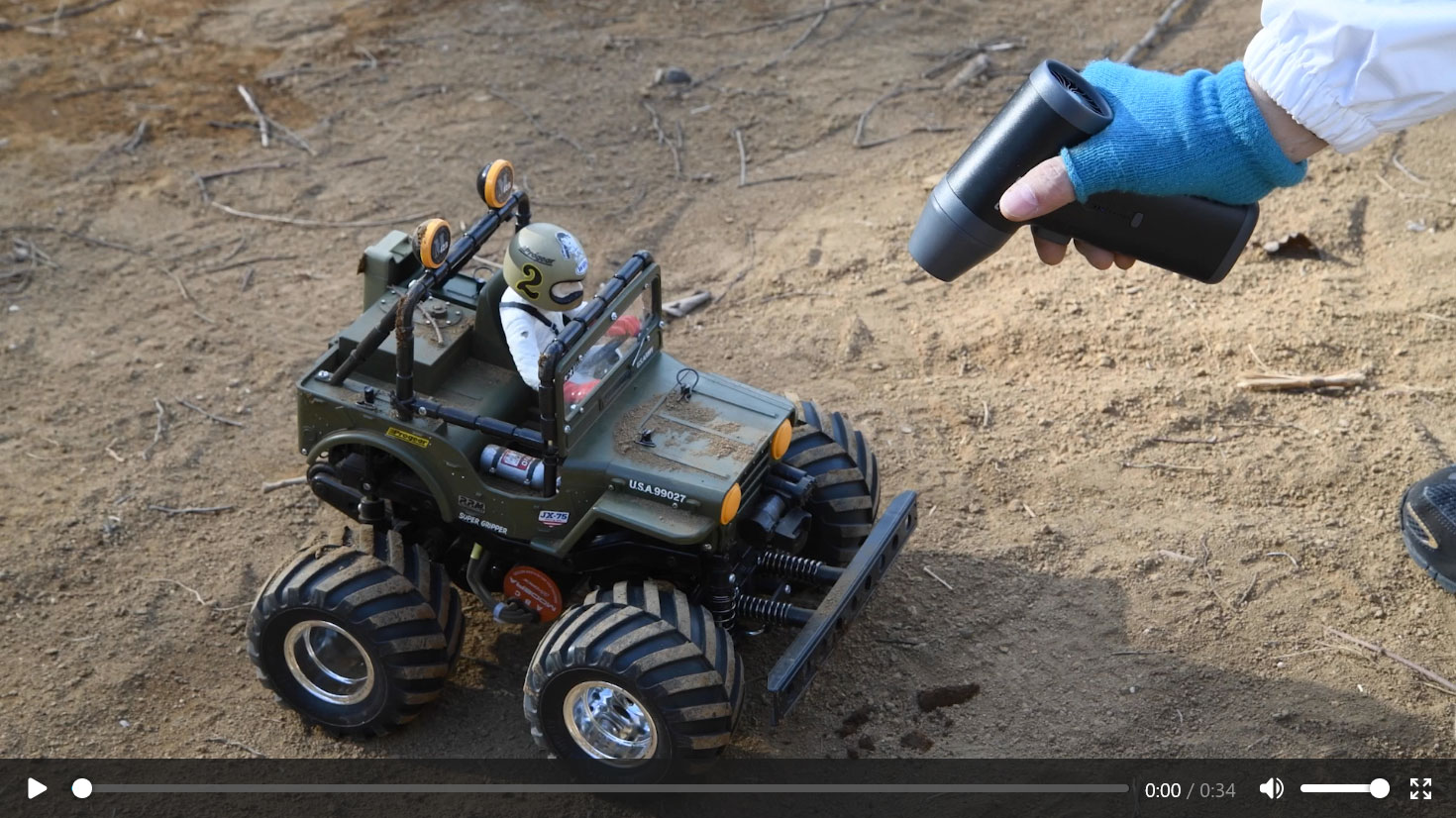 ジーフォース ハンディーブロワー E-Power Turbo Blow G0426 G-FORCE Gフォース