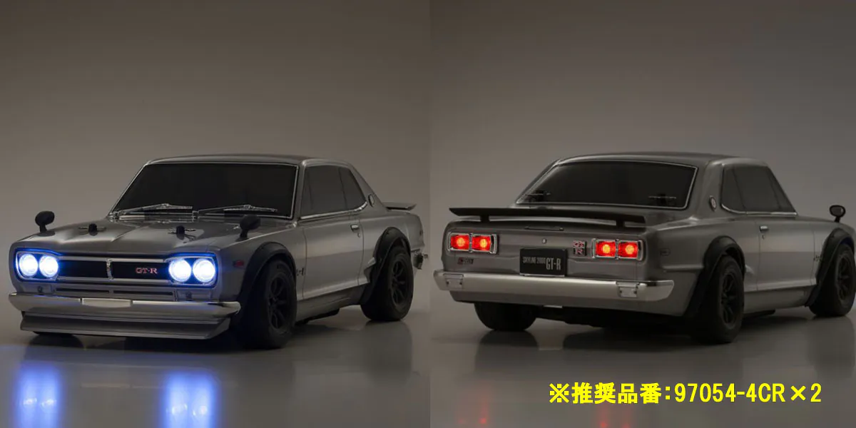 京商 1/10 EP 4WD フェーザーMk2 FZ02 日産 スカイライン 2000GT-R(KPGC10) チューンド・バージョン シルバー 34425T1C KYOSHO