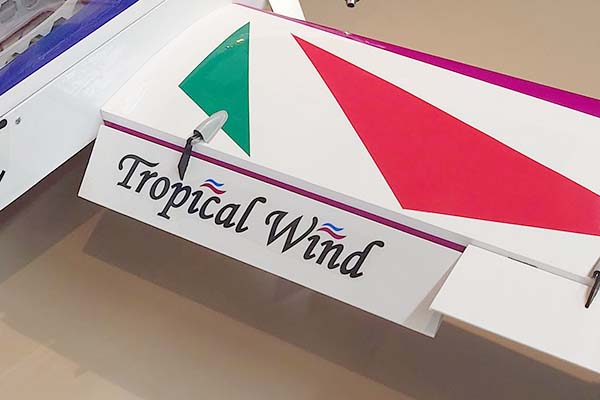 PILOT トロピカルウインド 11355 OK模型