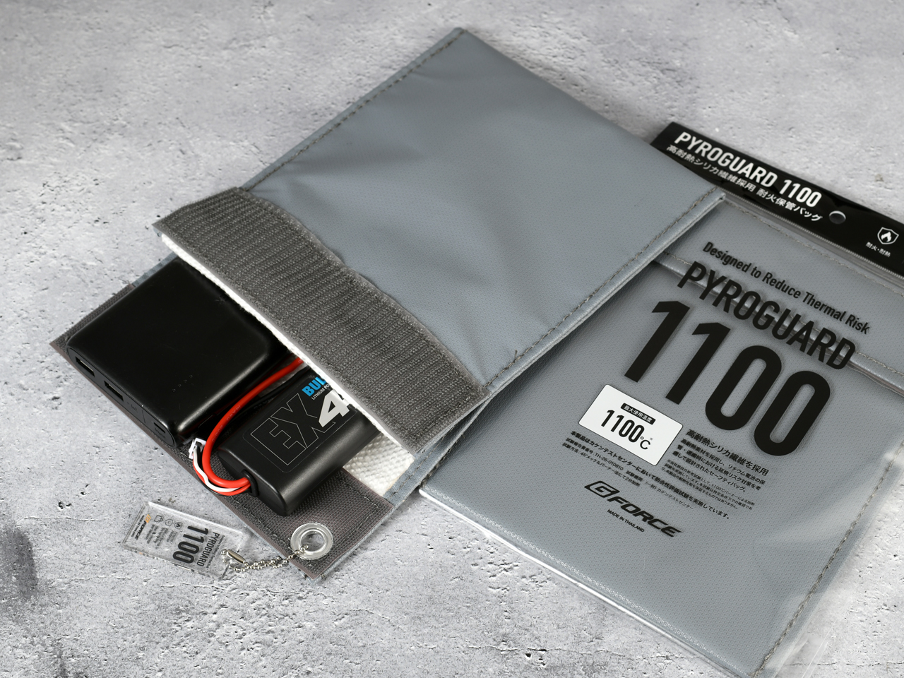 ジーフォース 耐火保管バッグ PYROGUARD 1100 GFG914【メール便可】G-FORCE Gフォース