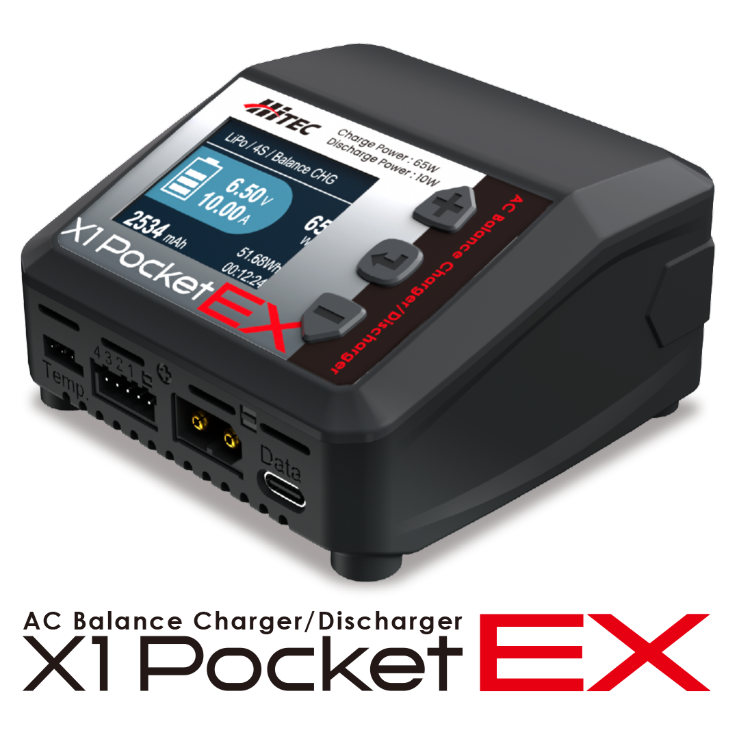 ハイテック ACバランス充・放電器 X1 ポケット EX (HITEC X1 Pocket EX) 44373