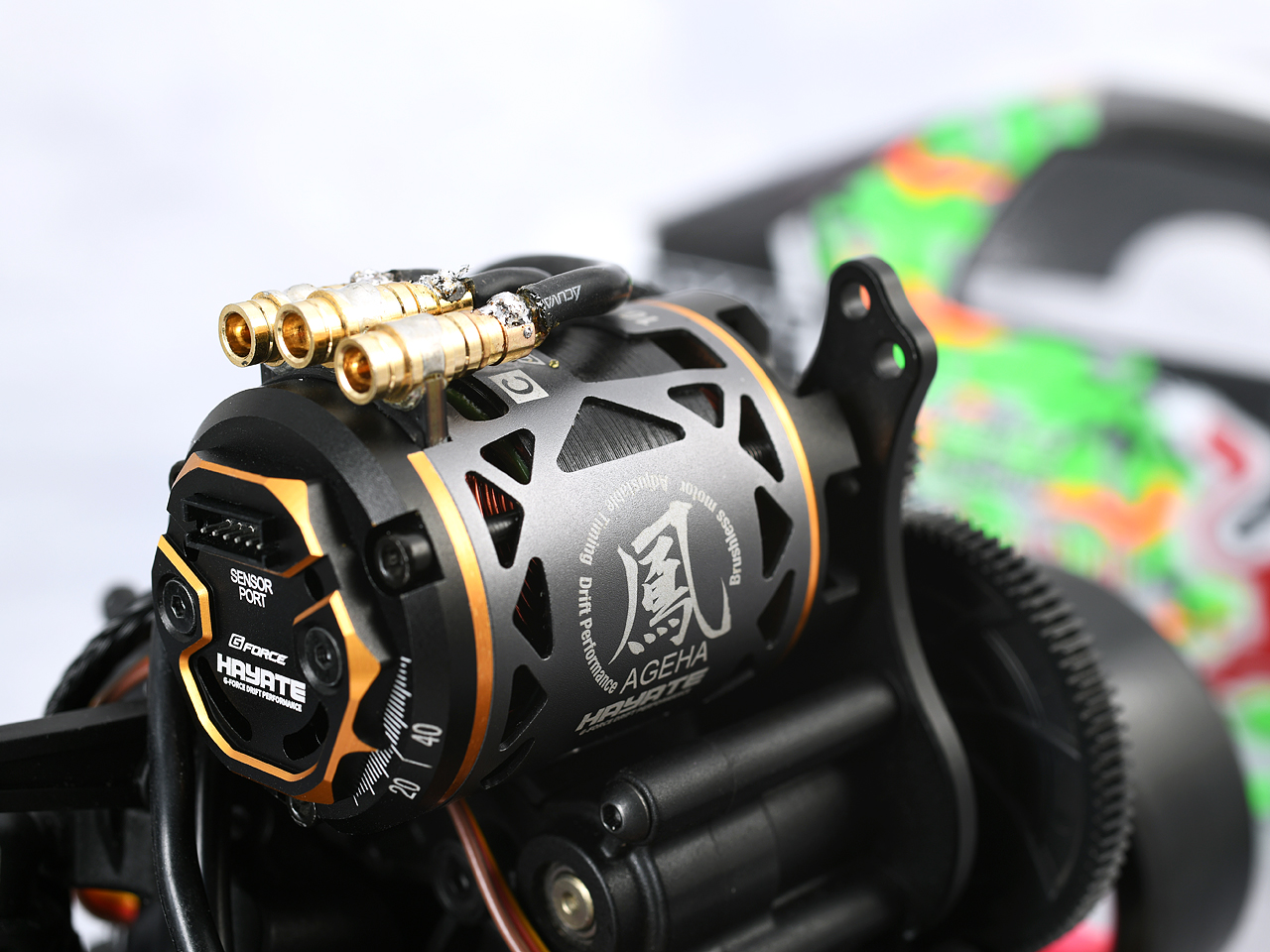 ジーフォース 鳳 -AGEHA- Drift Brushless Motor