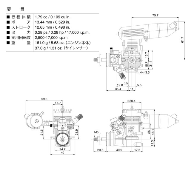 MAX-11CZ-A