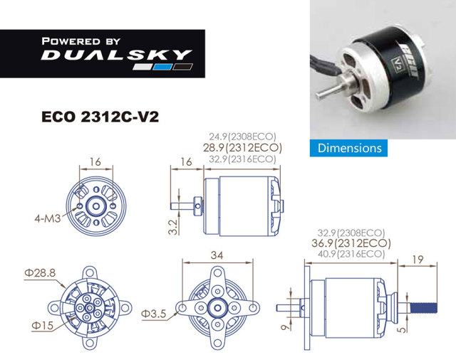 デュアルスカイ ECO 2312C-V2 アウトランナーブラシレスモーター (1150RPM/276W)