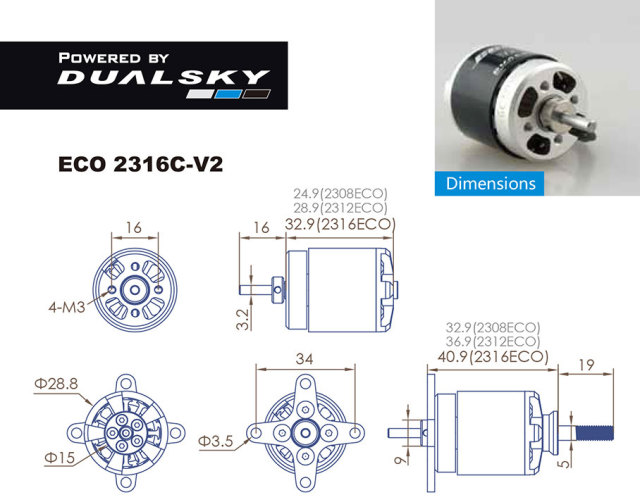 デュアルスカイ ECO 2316C-V2 アウトランナーブラシレスモーター2216 (880RPM/368W)