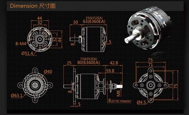 デュアルスカイ XM6360EA-19 V3 220RPM/V アウトランナーブラシレスモーター