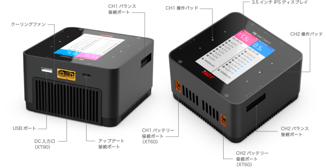 G-FORCE 1000W/30A DC充放電器（2系統） P30 Smart Charger　GDT112