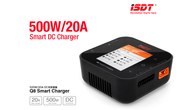 G-FORCE 500W/20A DC充放電器 Q8 Smart Charger　GDT113