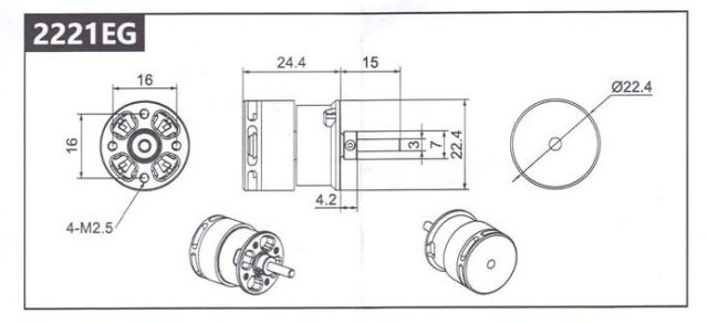 デュアルスカイ XM2221EG-22 2900RPM/V グライダー用アウト デュアルスカイ XM2221EG-22 2900RPM/V グライダー用アウト