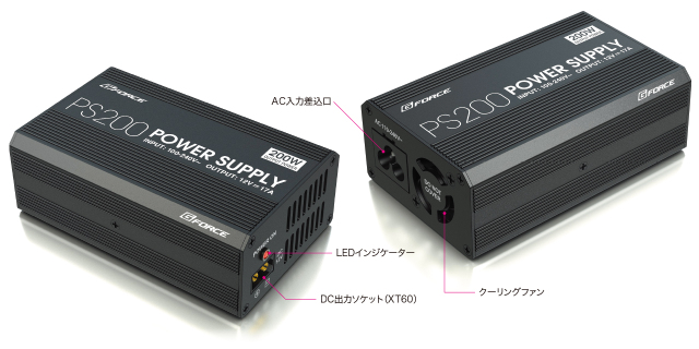 G-FORCE PS200 小型安定化電源 MAX17A(200W)　 PS200 Power Supply  G0390