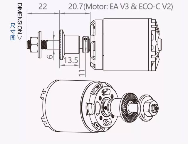 デュアルスカイ PM50 プロペラアダプター 5mm径モーターシャフト用/ネジ部外寸6mm 51709